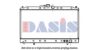 MITSUBISHI MB660672 Radiator, engine cooling